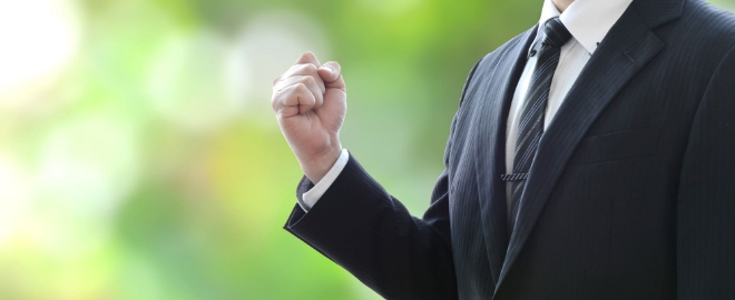 派遣社員応援プロジェクト