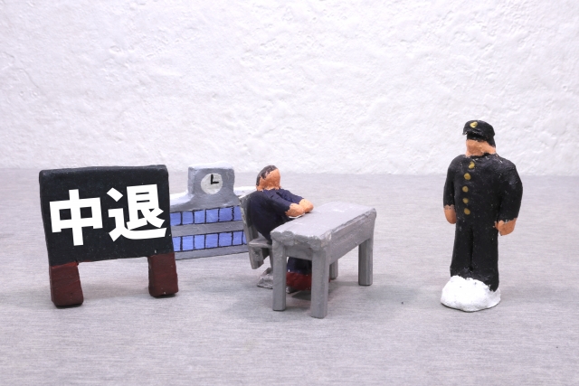 大学中退からの再出発。「空白期間」を武器に変える、賢い仕事の探し方