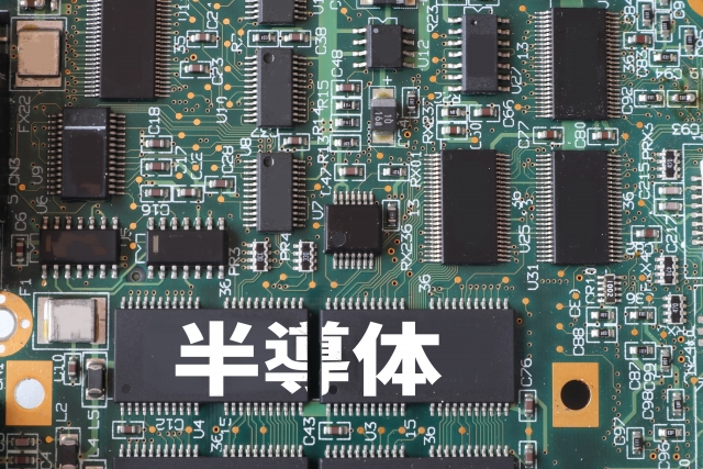 【複数エリアで募集中】半導体装置フィールドエンジニア｜未経験歓迎｜年休121日＆大型連休9日あり｜有給取得率100%｜残業月10h以下｜賞与実績3ヶ月分｜家賃最大半額補助｜引越・赴任費用は全額会社負担