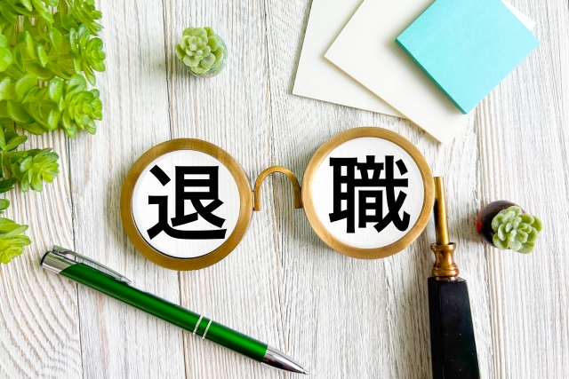 コラム画像